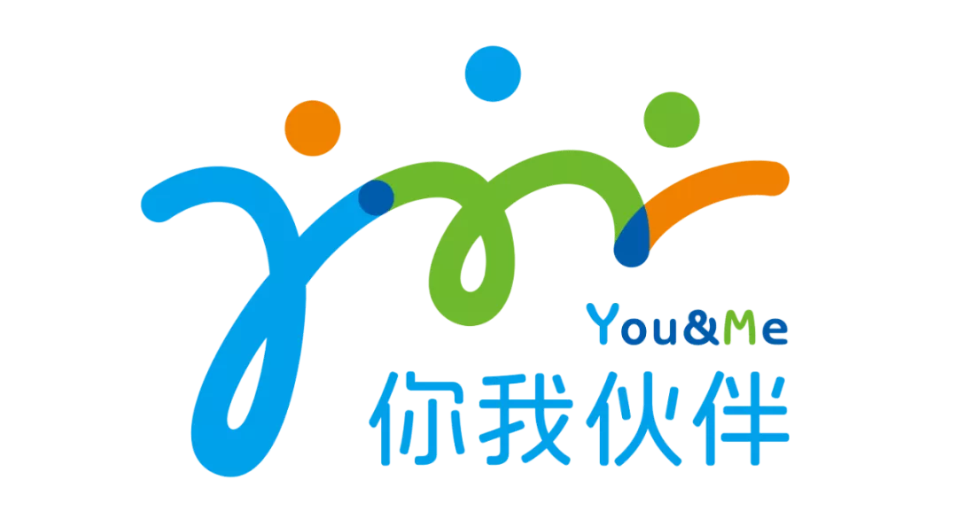 你我伙伴.png